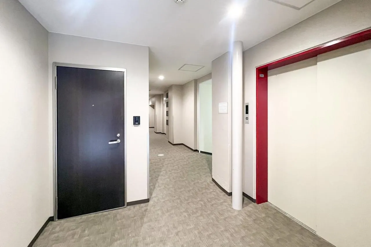 Osaka House Sinkan Daire