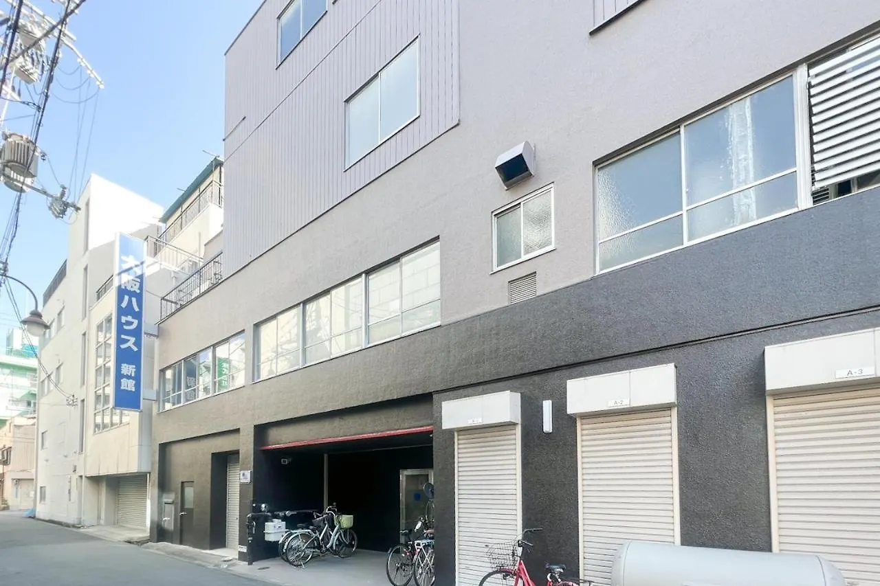Osaka House Sinkan 0*,  Japonya