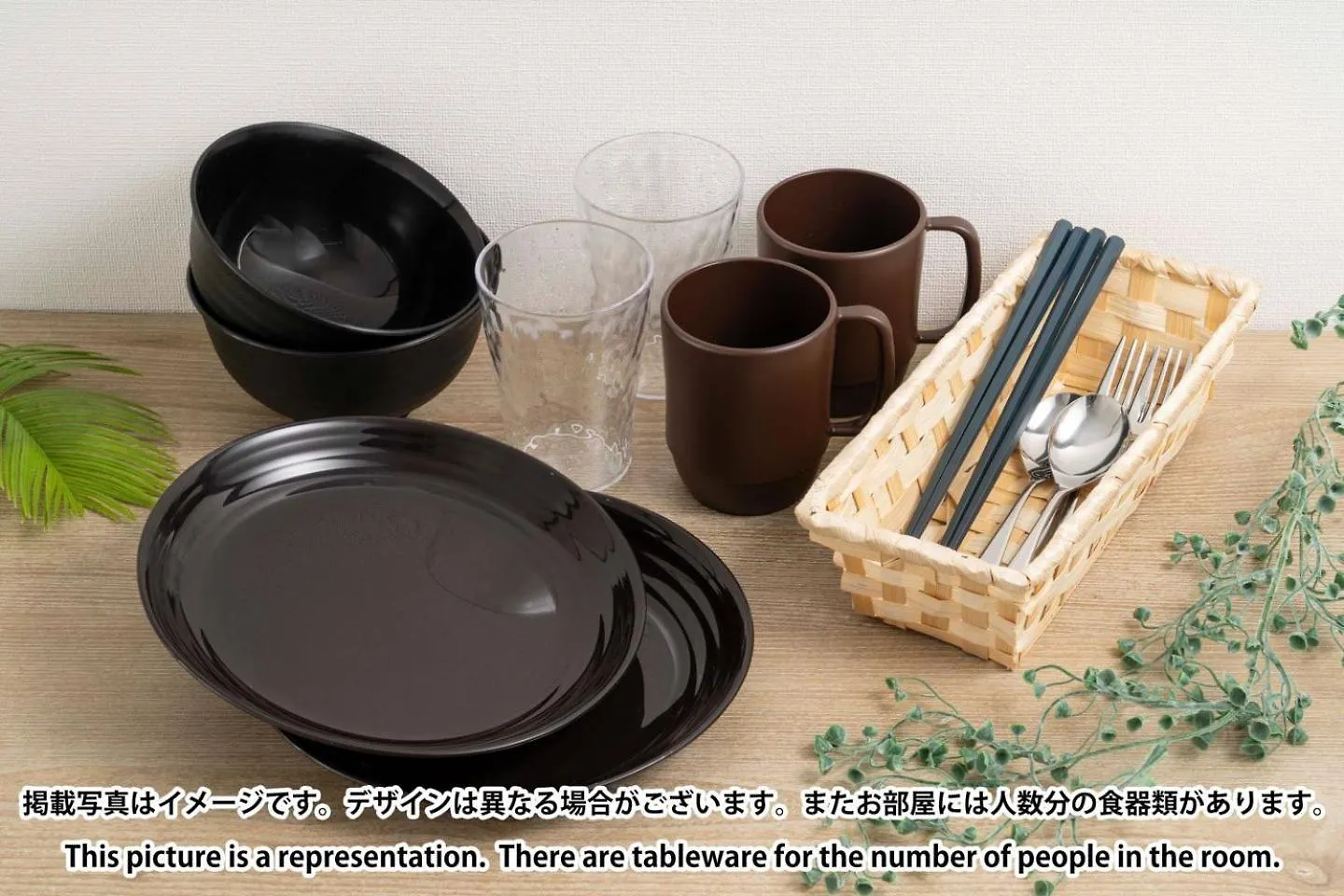 Daire Osaka House Sinkan Japonya