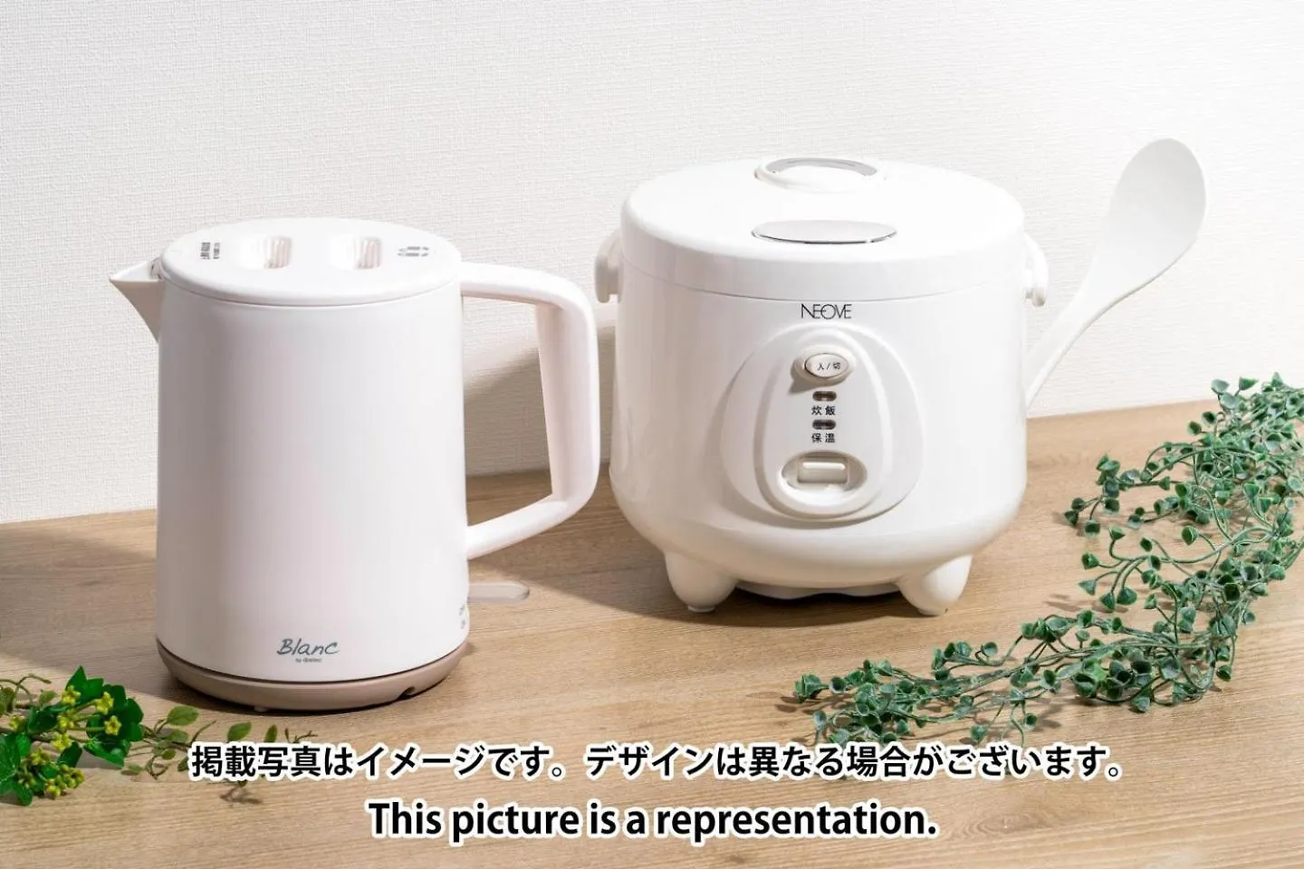 Daire Osaka House Sinkan Japonya