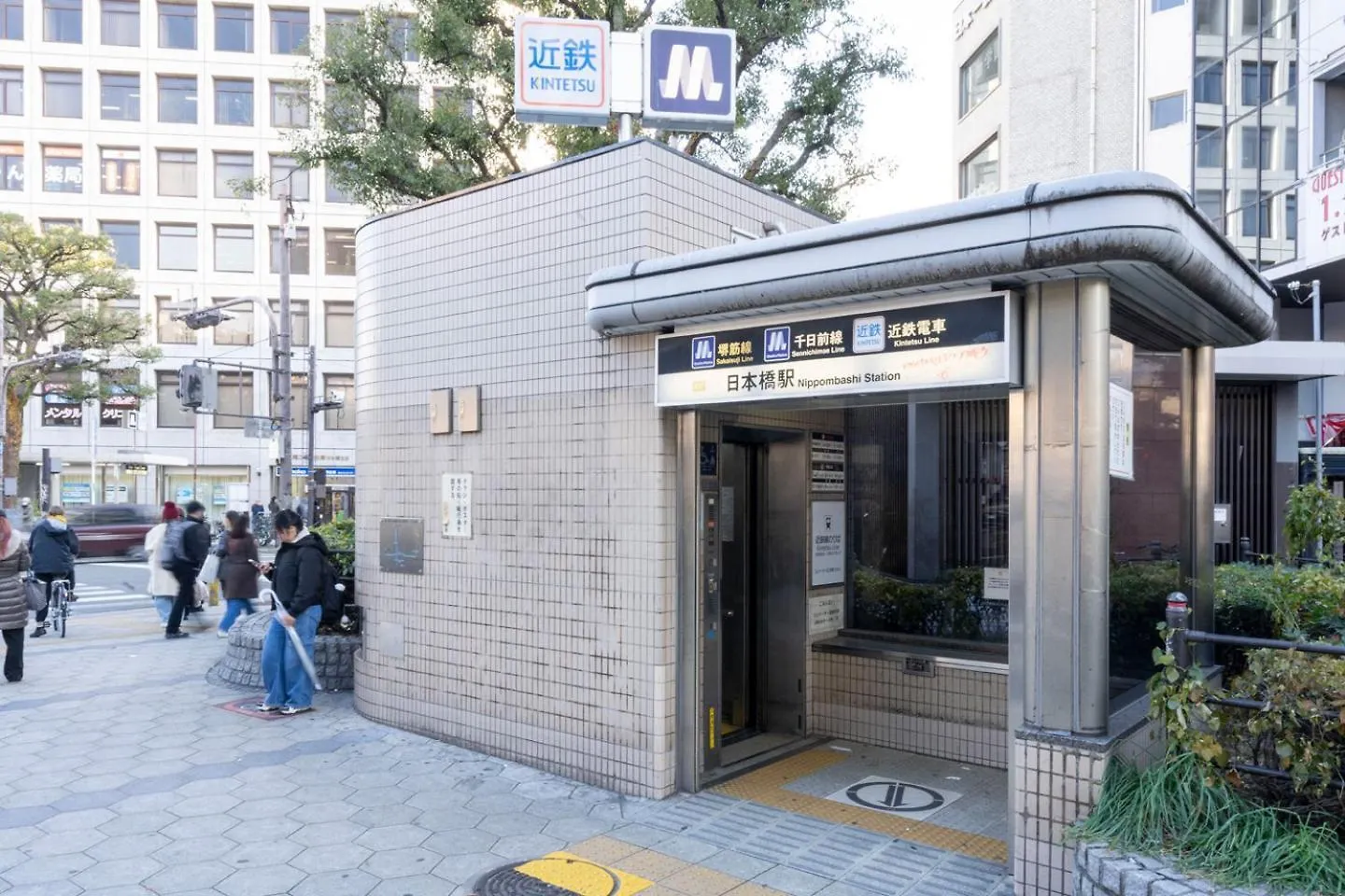 Daire Osaka House Sinkan