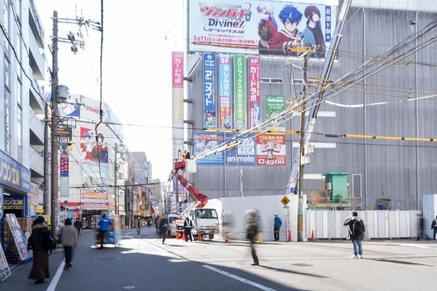 Osaka House Sinkan Daire